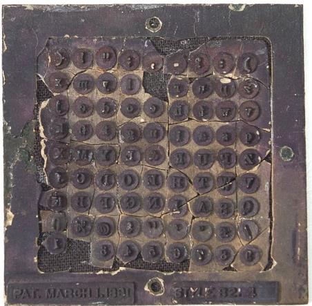 Placa de tipus de goma de la Hall